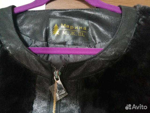 Шуба /пальто / куртка новая Шуба /пальто / куртка новая