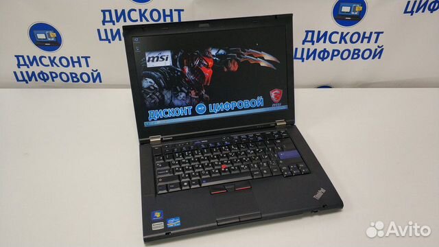 Идеален для работы/Lenovo ThinkPad/Intel i5/HD+/8G Идеален для работы/Lenovo ThinkPad/Intel i5/HD+/8G