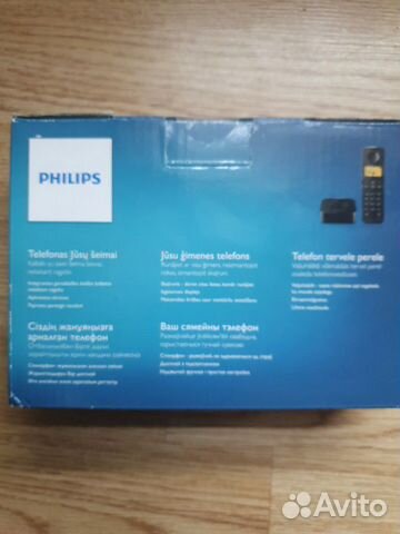 Телефон Philips D210