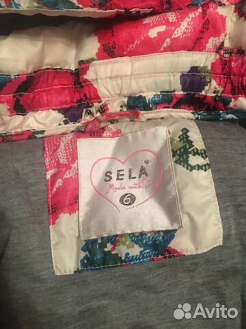 Куртка зимняя Sela на девочку 6-7 лет Куртка зимняя Sela на девочку 6-7 лет