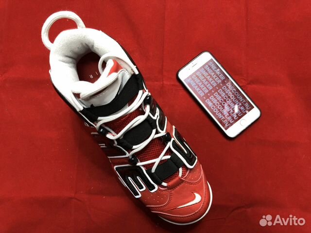 nike air uptempo 96 supreme