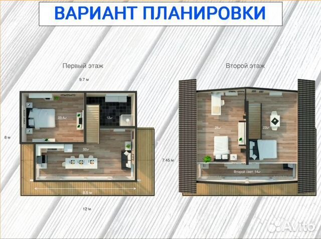 Дом из клееного бруса Дом из клееного бруса