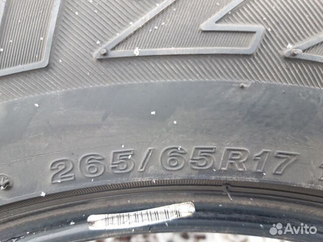 Шины bridgestone 265/65 R17 Шины bridgestone 265/65 R17