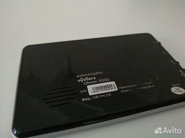 Gps навигатор Gps навигатор