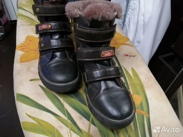 Детские зимние сапоги Детские зимние сапоги