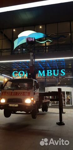 Аренда автовышки 18-25м, услуги автовышки Аренда автовышки 18-25м, услуги автовышки