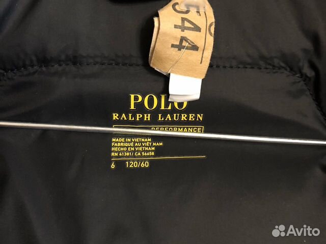 Пуховик Ralph lauren Пуховик Ralph lauren