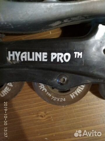 Ролики Hyаline pro 38 размер Ролики Hyаline pro 38 размер