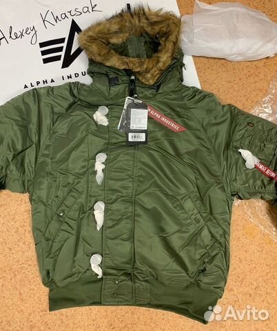 Куртка Alpha Industries N-2B укороченная зимняя