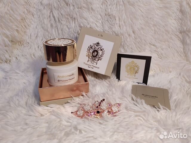 Tiziana Terenzi Andromeda