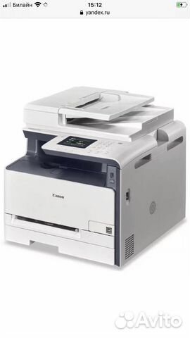 Принтер лазерный Canon i-Sensys MF628Cw Принтер лазерный Canon i-Sensys MF628Cw