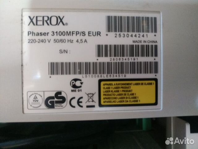 Xerox Phaser 3100MFP мфу Xerox Phaser 3100MFP мфу