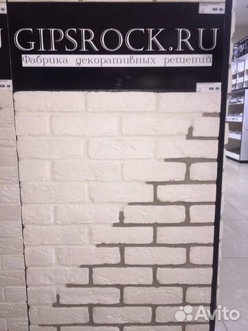 Декоративный кирпич и камень GipsRock
