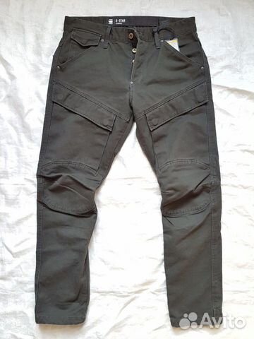 G-Star Raw Air Defence 5620 Slim Cargo Pants