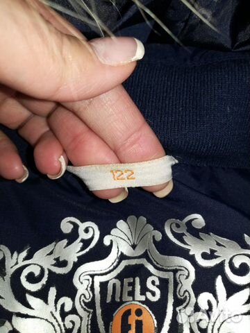 Зимнее пуховое пальто nels 122+6