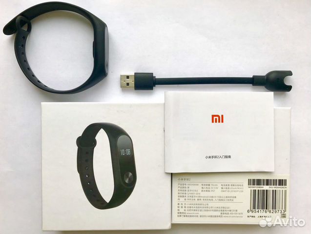 Xiaomi mi band 2