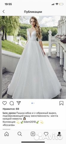 Свадебное платье Свадебное платье