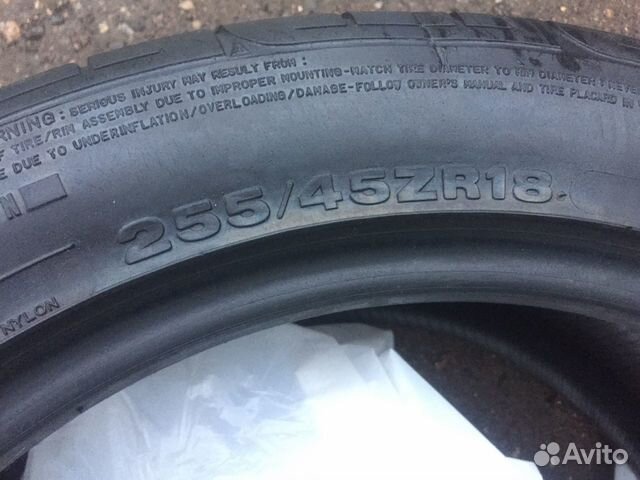 Зимняя резина Dunlop R18 Зимняя резина Dunlop R18