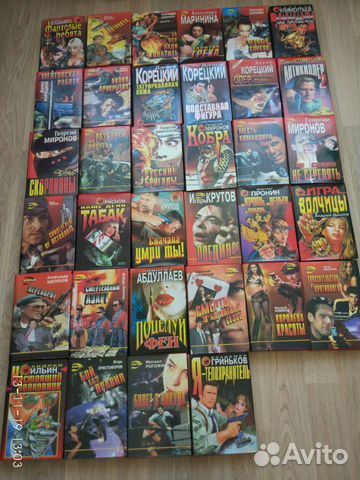 Серия книг Серия книг