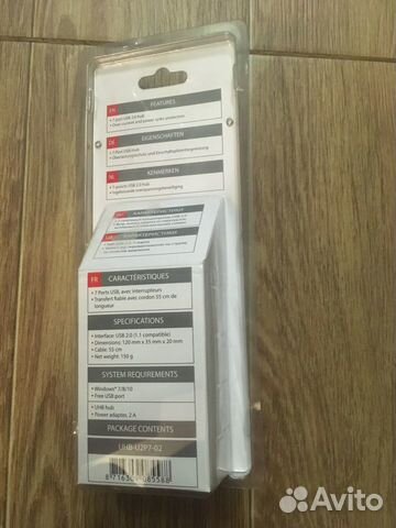 Концентратор USB 7 портов (HUB 7 ports) Концентратор USB 7 портов (HUB 7 ports)