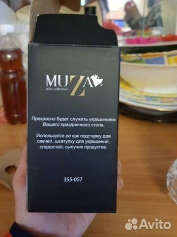 Шкатулка для украшений