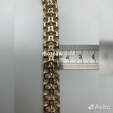 Золотая цепь Золотая цепь