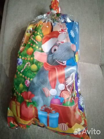Сладкие Новогодние Подарки Рязань Сладкие Новогодние Подарки Рязань