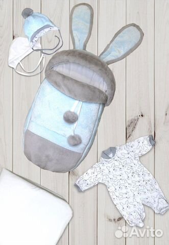 Детская выписка