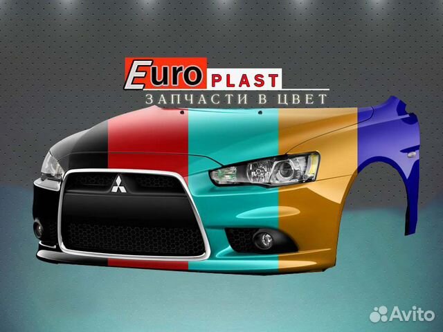 Бампер капот крылья фары Митсубиси Лансер Х 07-15 Бампер капот крылья фары Митсубиси Лансер Х 07-15