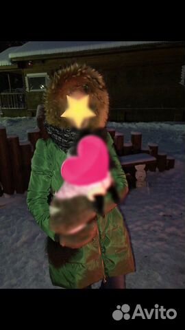 Пуховик