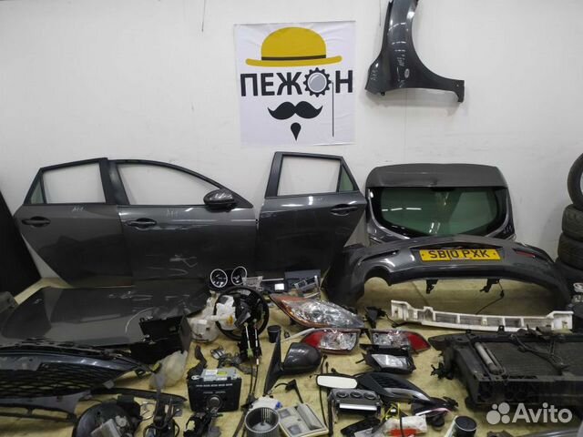 Разборка Mazda 3 2010 Разборка Mazda 3 2010