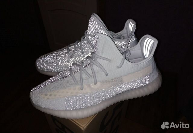 yeezy boost 350 reflective white