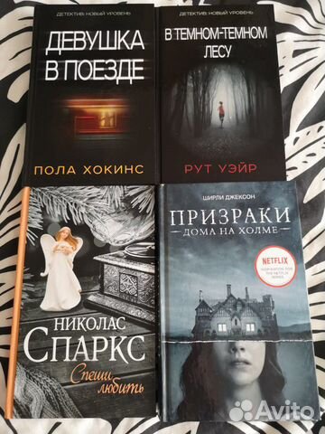 Книги Книги