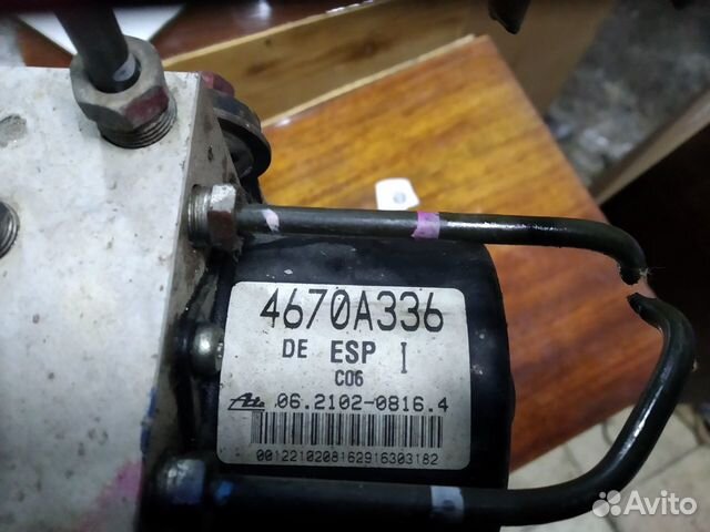 Блок ABS ESP Outlander XL 3,0 6B31 Блок ABS ESP Outlander XL 3,0 6B31