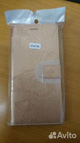Чехол для Sony xperia XA1 Ultra