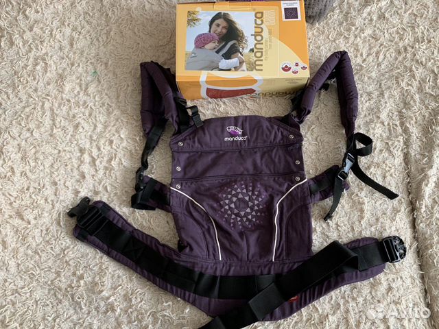 manduca purple darts