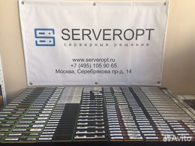 Оперативная память 4GB, 8GB, 16GB, 32GB PC3-10600R