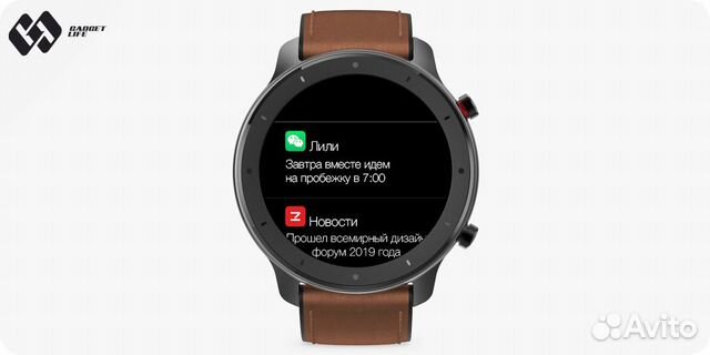 Умные часы Huami Amazfit GTR 47 mm алюминиевые