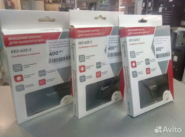 Кейс для переносного жесткого диска в ассортименте