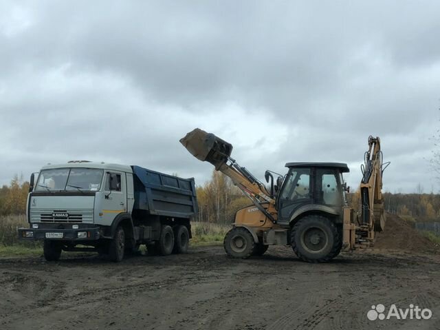 Экскаватор-погрузчик. Трактор