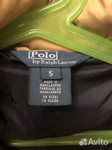 Пуховик ralph lauren, зимняя куртка для мальчика Пуховик ralph lauren, зимняя куртка для мальчика