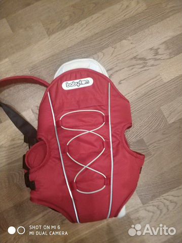 Эргорюкзак