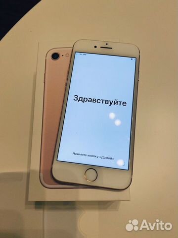 iPhone 7 128GB iPhone 7 128GB