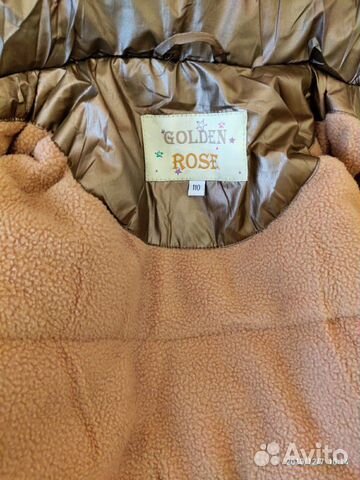 Куртка зимняя р.110 Куртка зимняя р.110