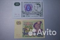 1 монета и 3 банкноты Швеции