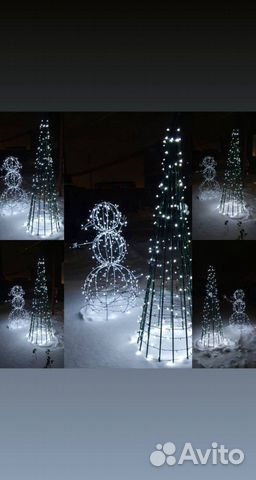 Новогодние Светящиеся Фигуры Купить Новогодние Светящиеся Фигуры Купить