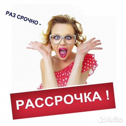 Пластиковые окна Пластиковые окна