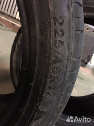 Triangle Sportex 225/45 R17