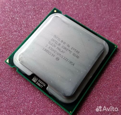 Core 2 Quad Q9650 Купить