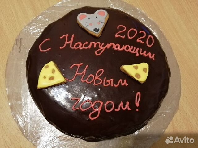 Торт птичье молоко на заказ Торт птичье молоко на заказ